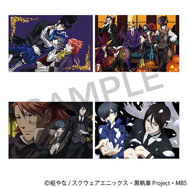【ムービック】黒執事Book of Circus ポストカードセット(4枚入り)/アニメ「黒執事 Book of Circus」