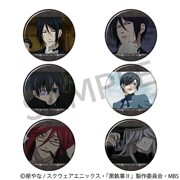 【ムービック】黒執事II キャラバッジコレクション/アニメ「黒執事II」 1BOX入数：6