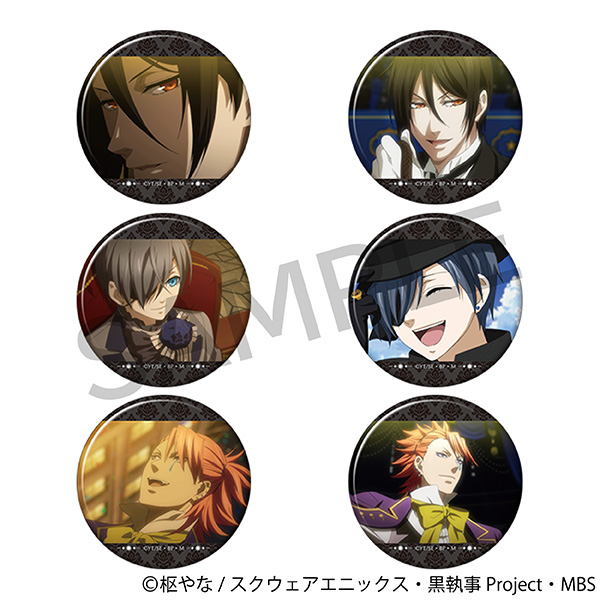 【ムービック】黒執事Book of Circus キャラバッジコレクション/アニメ「黒執事 Book of Circus」 1BOX入数：6