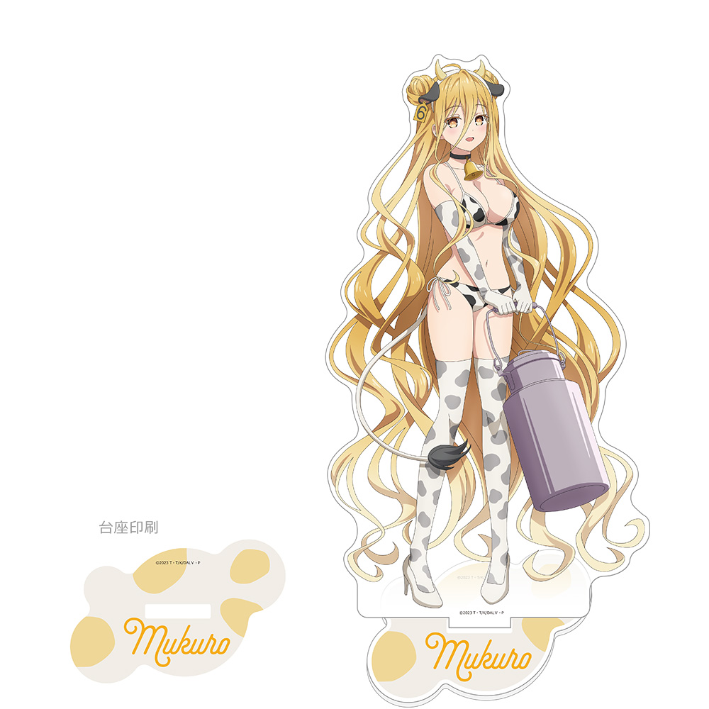 【カーテン魂】デート・ア・ライブV 描き下ろし特大アクリルスタンド(星宮六喰/牛柄水着)