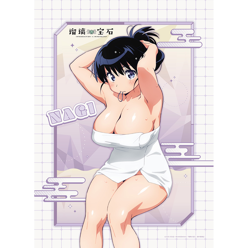 【カーテン魂】瑠璃の宝石 描き下ろしB2タペストリー(荒砥凪/温泉)Wスエード