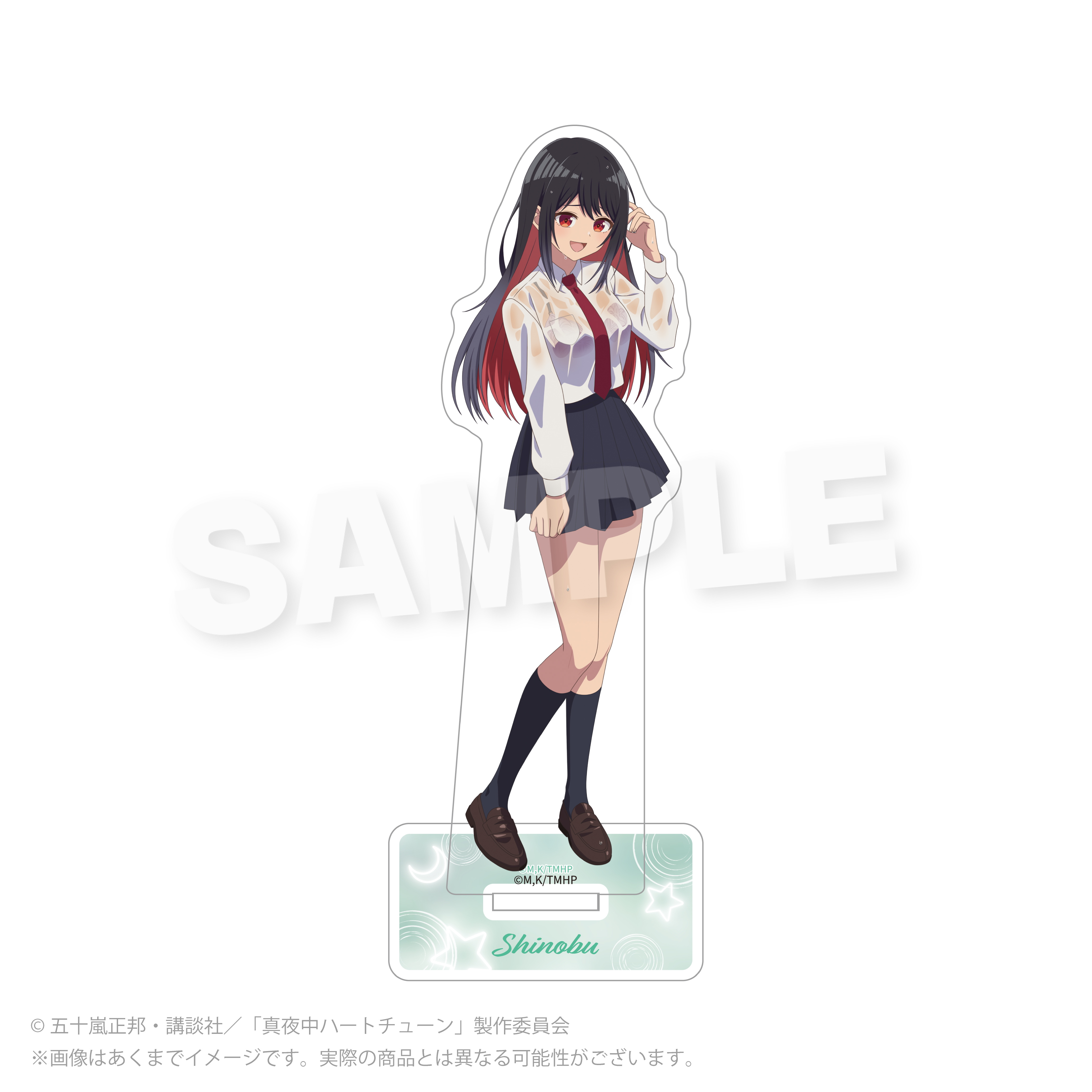 【Y Line】真夜中ハートチューン アクリルスタンド 雨宿りver. 雨月 しのぶ