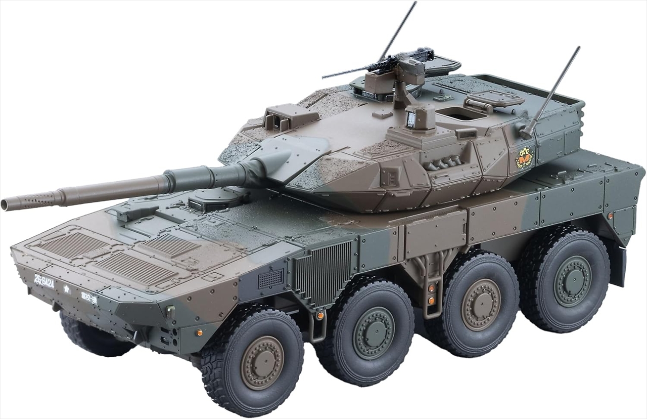 【トミーテック】ARSENIA 1/64(アーセニア・ワン・シックスティ・フォー) 【AS010】16式機動戦闘車