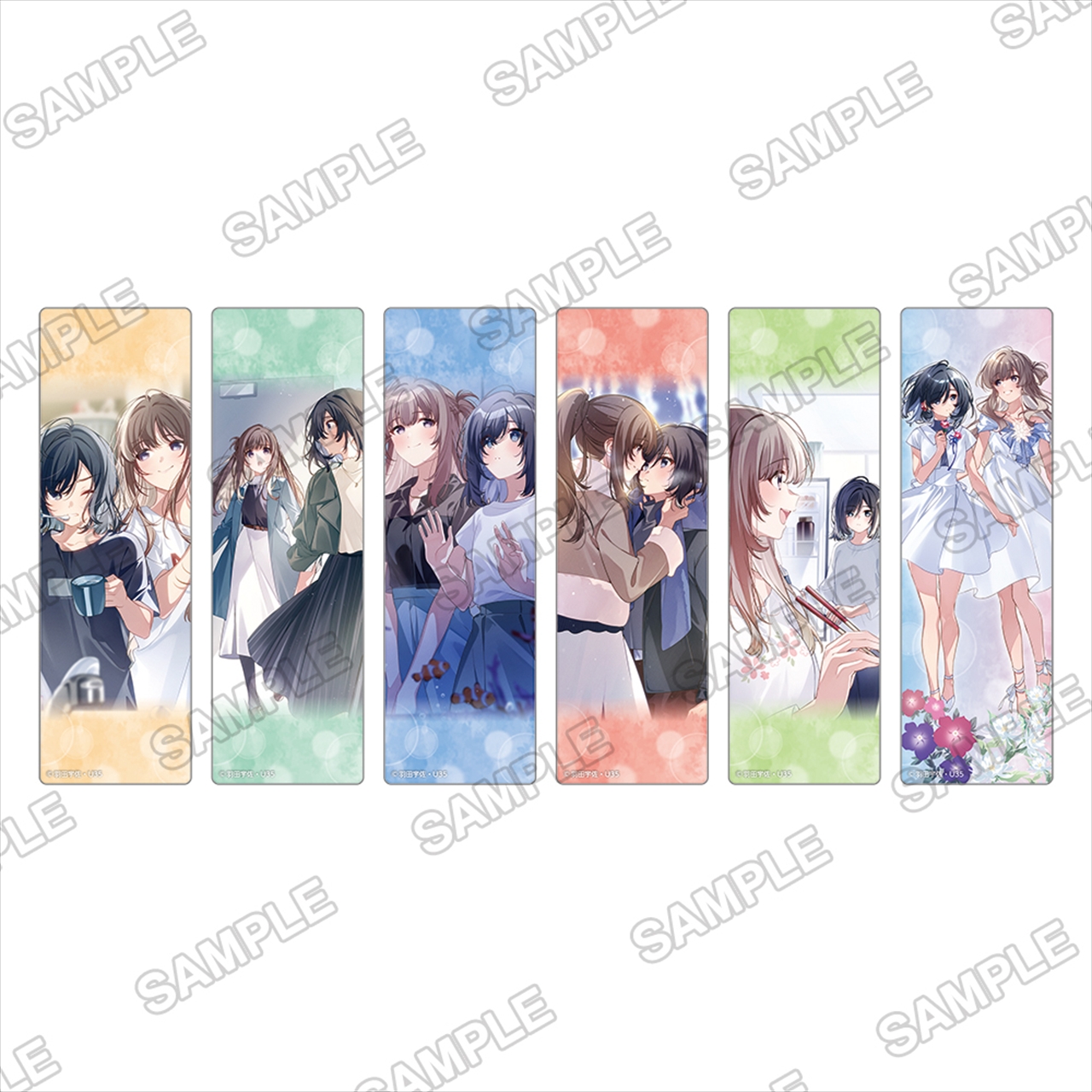 【KADOKAWA】『週に一度クラスメイトを買う話 ～ふたりの秘密は一つ屋根の下～』Birthday トレーディングクリアしおり