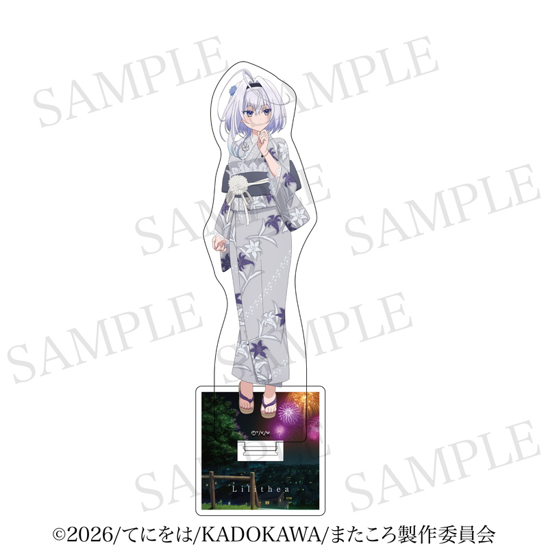 【aniplus】また殺されてしまったのですね、探偵様 アクリルスタンド 描き下ろし浴衣ver リリテア
