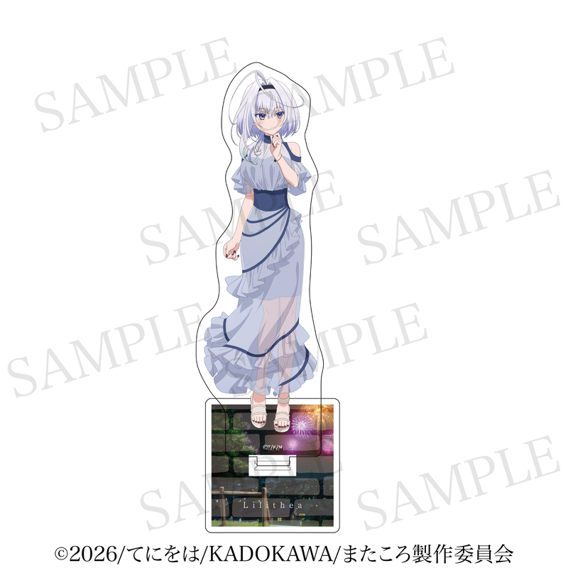 【aniplus】また殺されてしまったのですね、探偵様 アクリルスタンド 描き下ろし私服ver リリテア