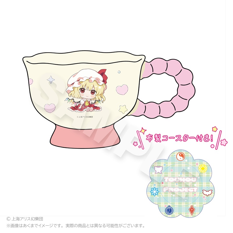 【Y Line】東方Project マグカップ ちびっこver. フランドール・スカーレット