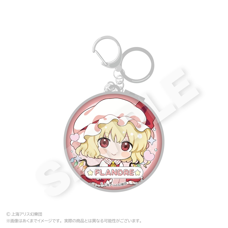 【Y Line】東方Project コンパクトミラー ちびっこver. フランドール・スカーレット
