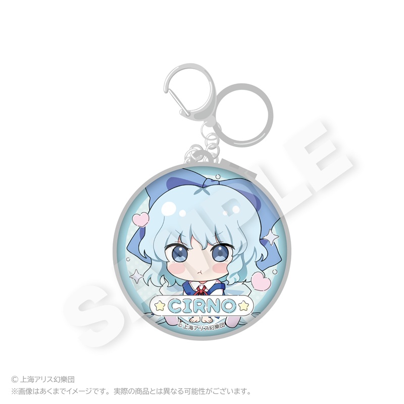 【Y Line】東方Project コンパクトミラー ちびっこver. チルノ