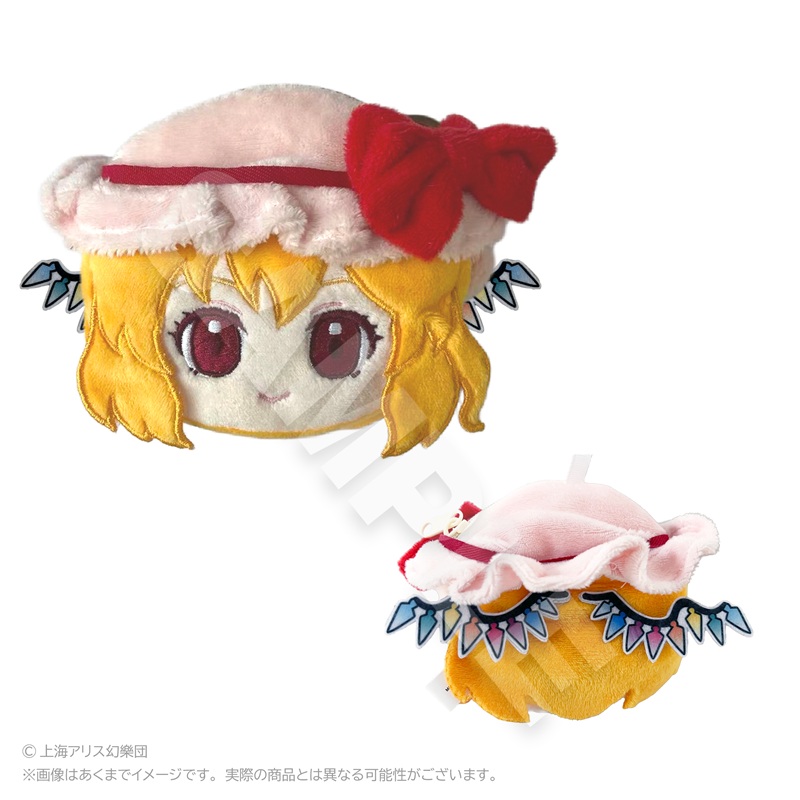 【Y Line】東方Project フェイスポーチ ちびっこver. フランドール・スカーレット