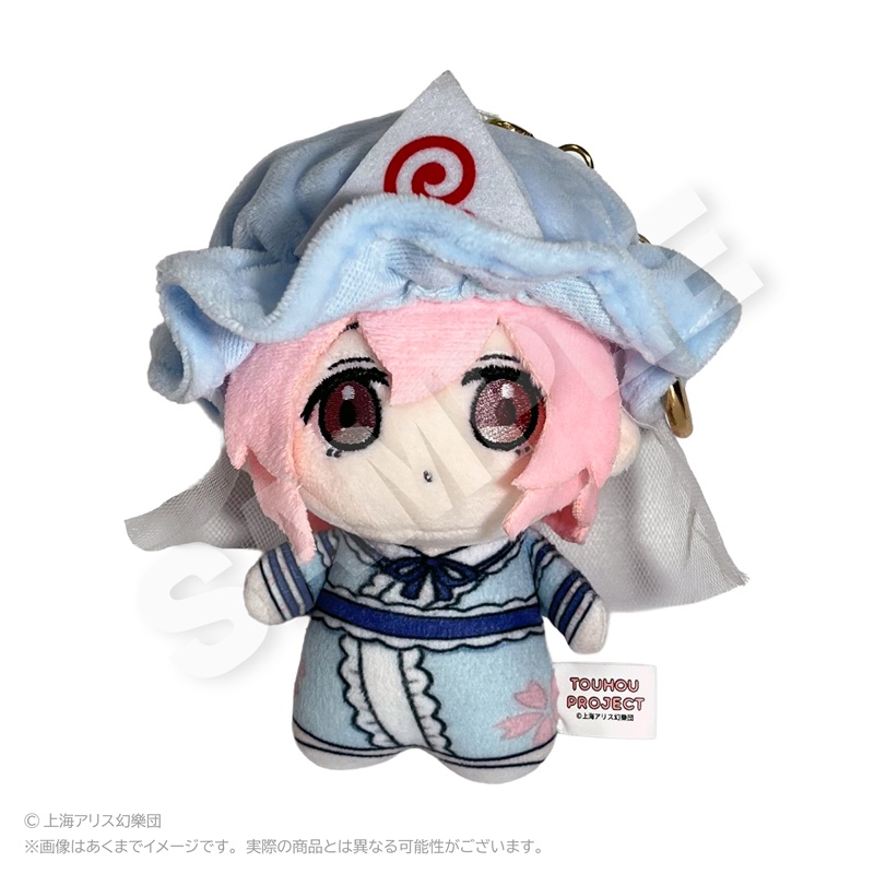【Y Line】東方Project ぬいぐるみキーホルダー ちびっこver. 西行寺 幽々子