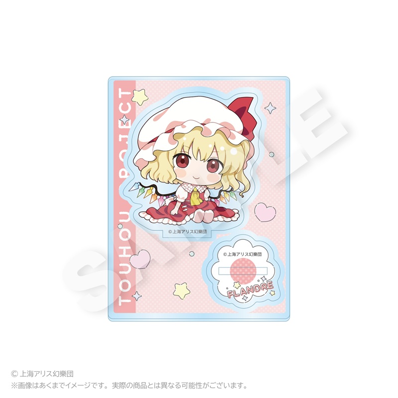 【Y Line】東方Project ミニキャラスタンド ちびっこver. フランドール・スカーレット
