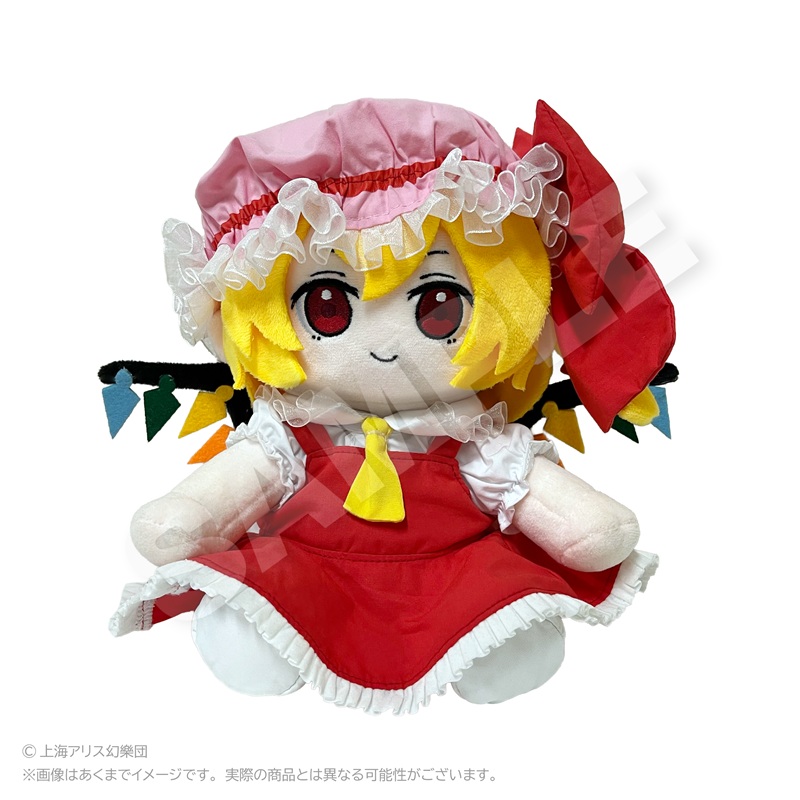 【Y Line】東方Project びっぐぬいぐるみ ちびっこver. フランドール・スカーレット