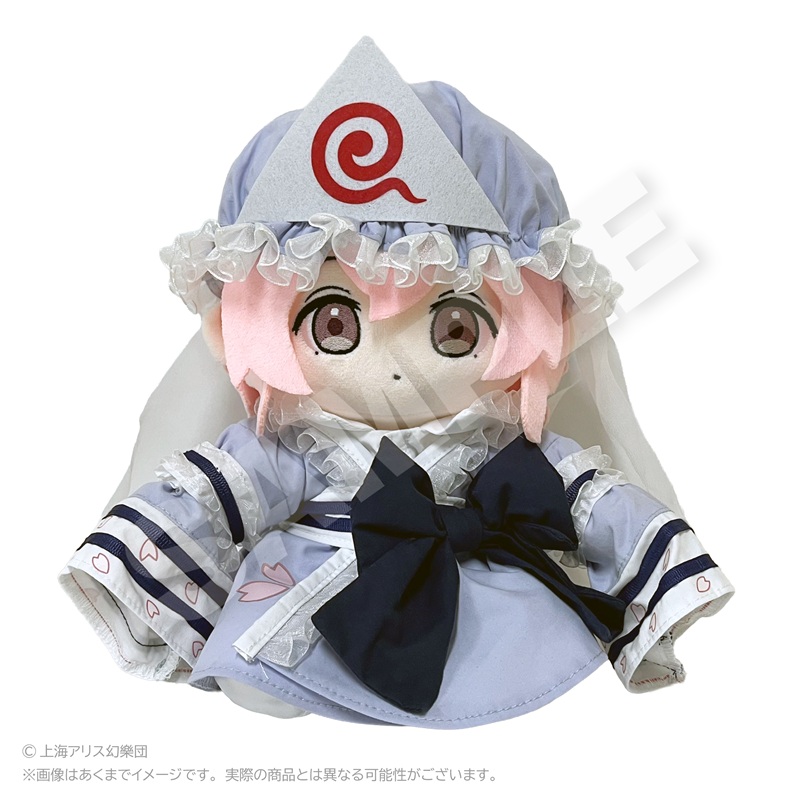 【Y Line】東方Project びっぐぬいぐるみ ちびっこver. 西行寺 幽々子