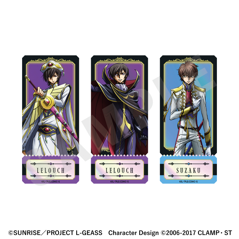 【coly】コードギアス 反逆のルルーシュ オーロラステッカーセット (A)