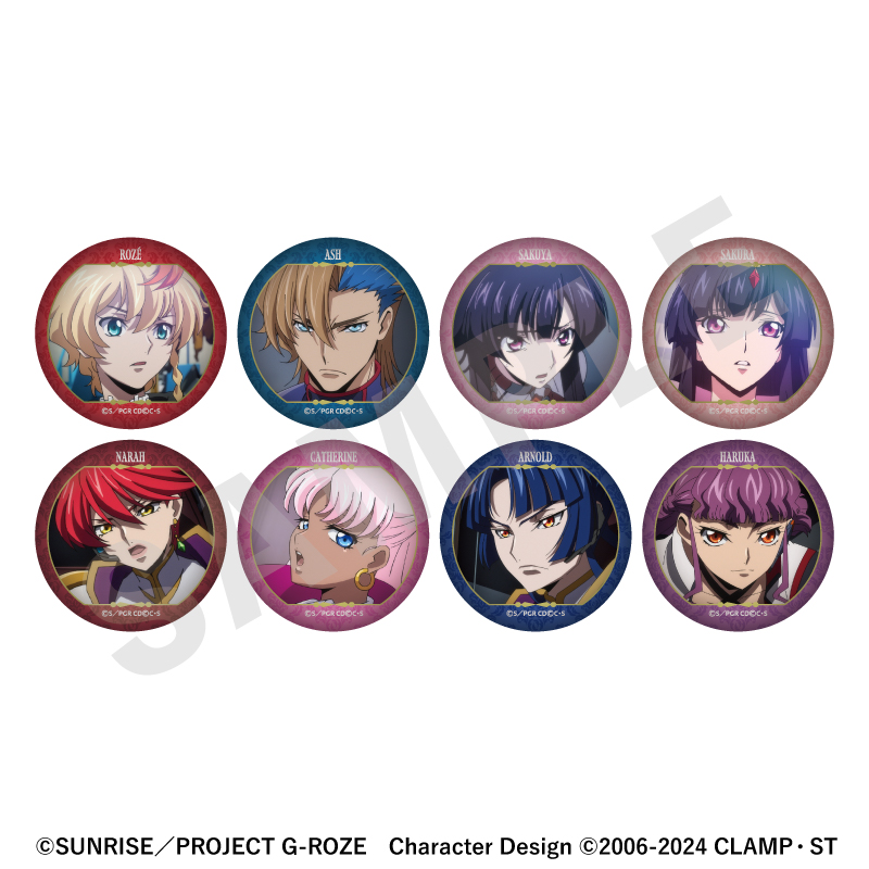 【coly】コードギアス 奪還のロゼ トレーディング缶バッジ (全8種) 1BOX入数：8