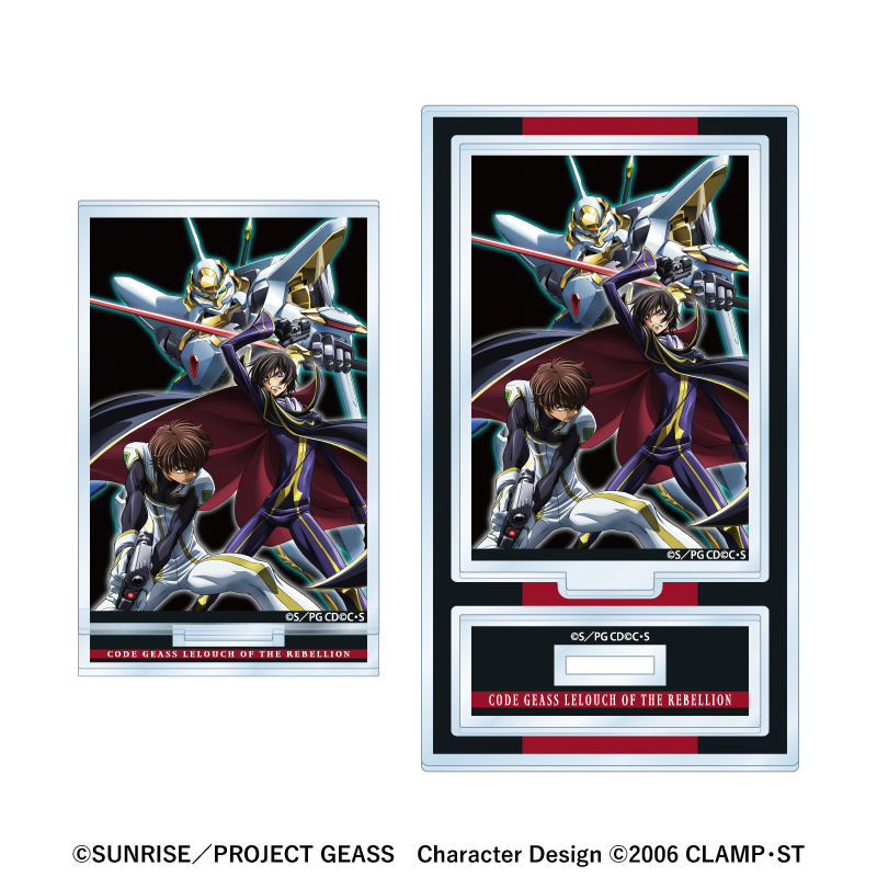 【coly】コードギアス 反逆のルルーシュ アクリルスタンド