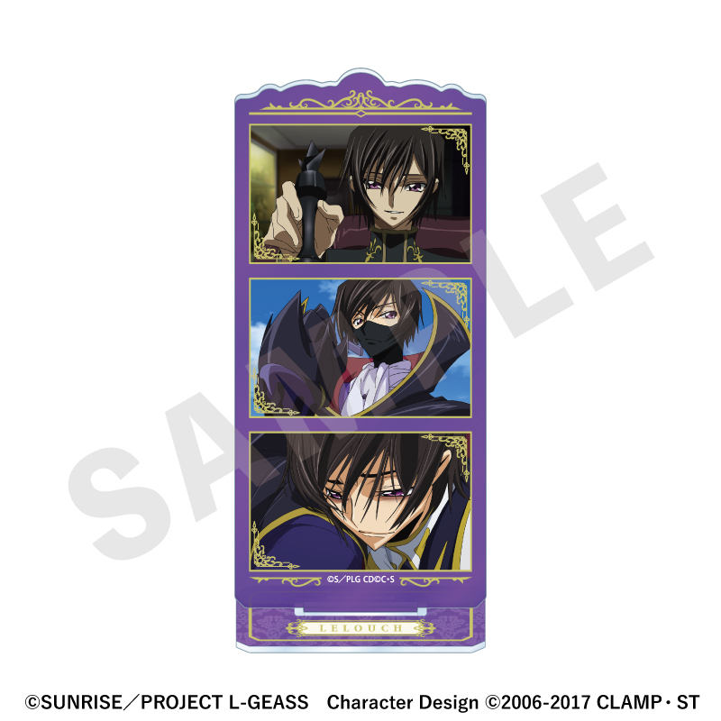 【coly】コードギアス 反逆のルルーシュ シーンアクリルスタンド(ルルーシュ)