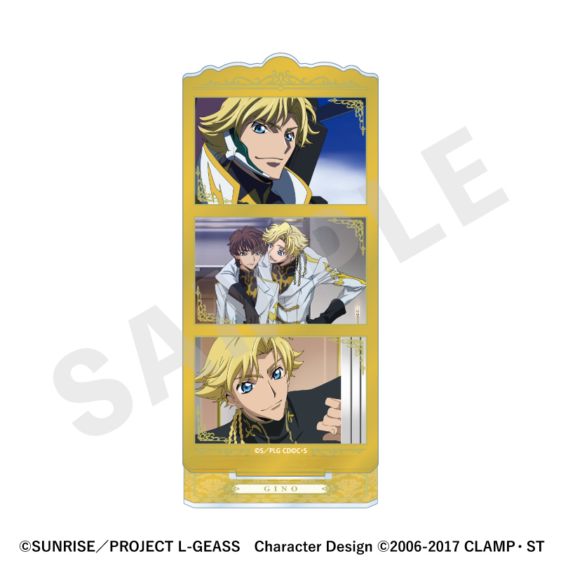 【coly】コードギアス 反逆のルルーシュ シーンアクリルスタンド(ジノ)
