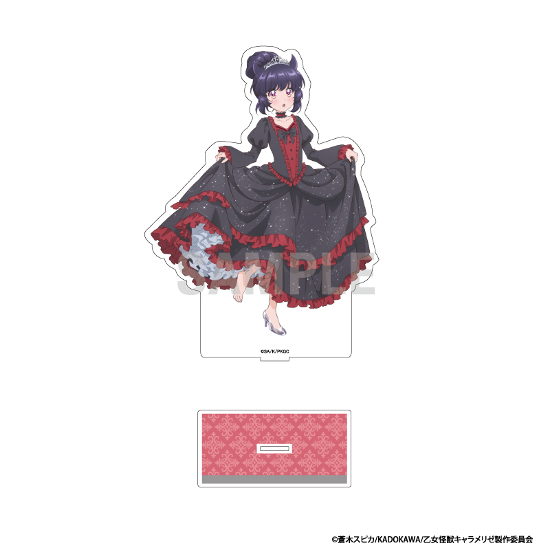 【シーワン】乙女怪獣キャラメリゼ BIGアクリルスタンド 赤石黒絵 A シンデレラコーデver
