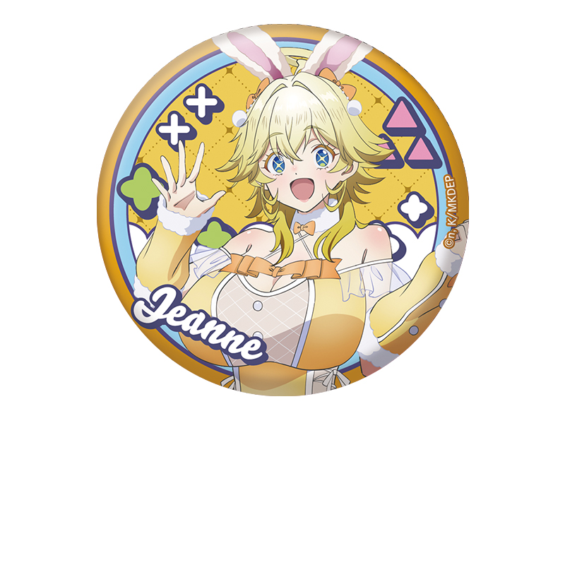 【ペンギンパレード】カナン様はあくまでチョロい 描き下ろし缶バッジ ジャンヌ