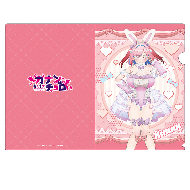 【ペンギンパレード】カナン様はあくまでチョロい 描き下ろしクリアファイル 高潔カナン