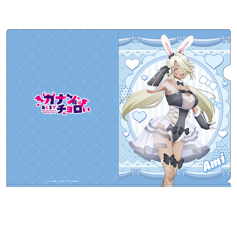 【ペンギンパレード】カナン様はあくまでチョロい 描き下ろしクリアファイル アミ