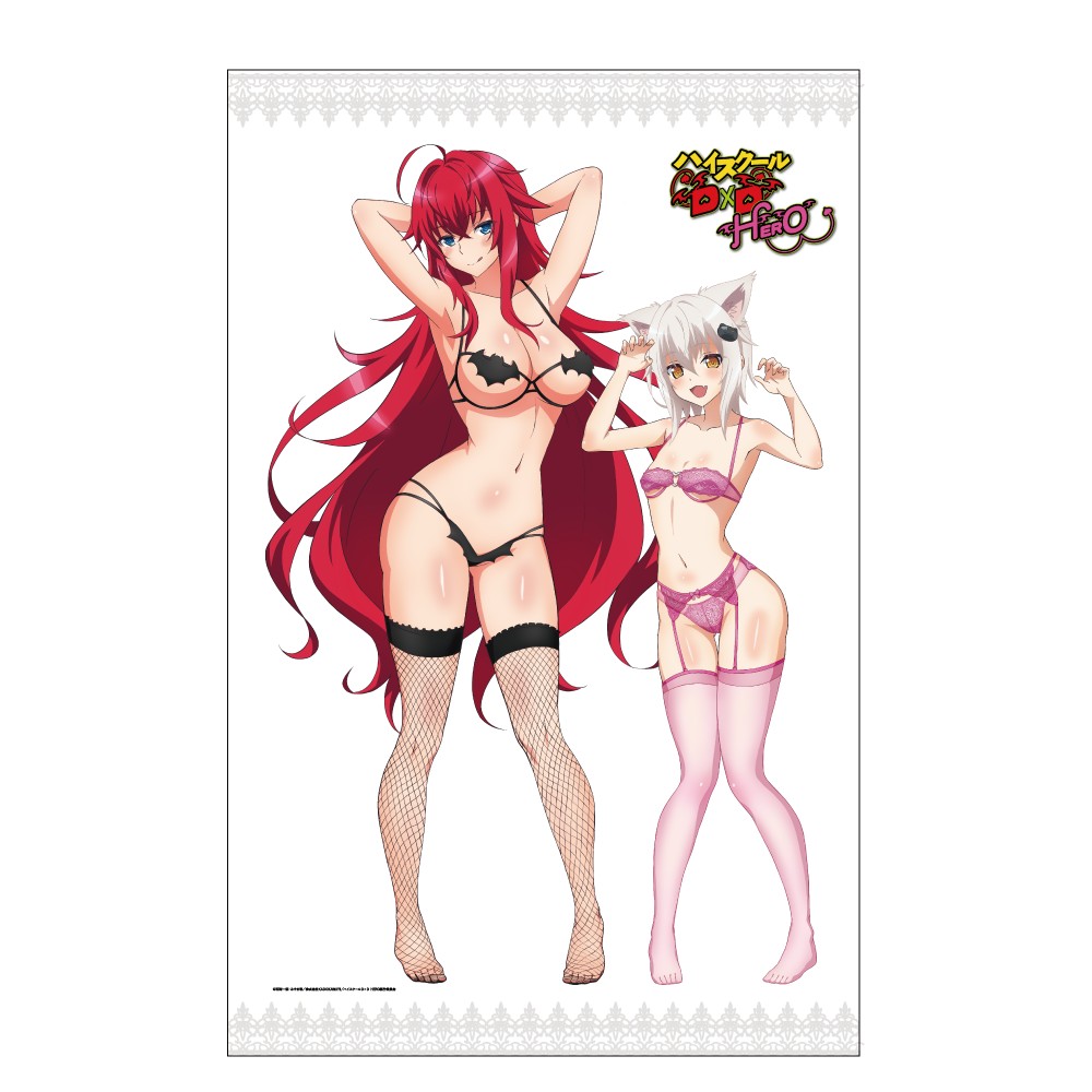 【フォーカス】ハイスクールD×D ベッドシーツ