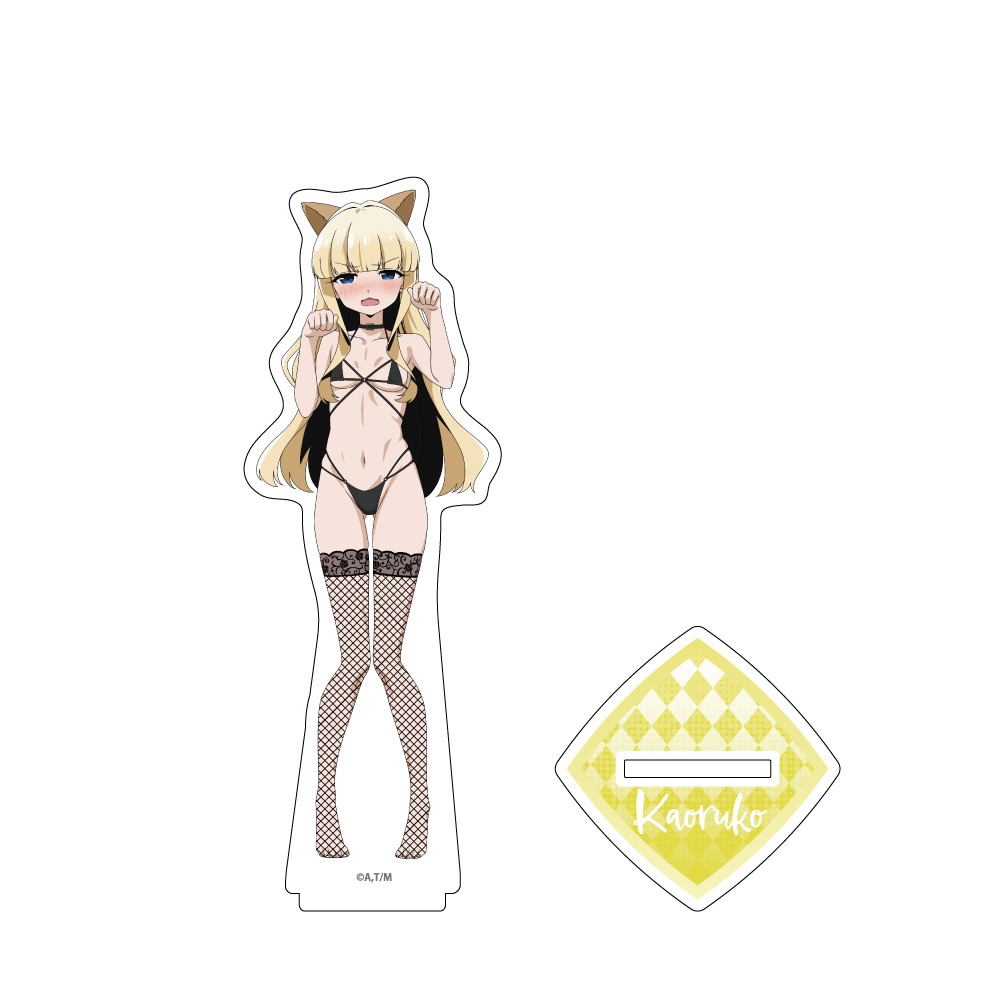 【フォーカス】魔法少女にあこがれて アクリルスタンド 天川薫子(サキュバスver)
