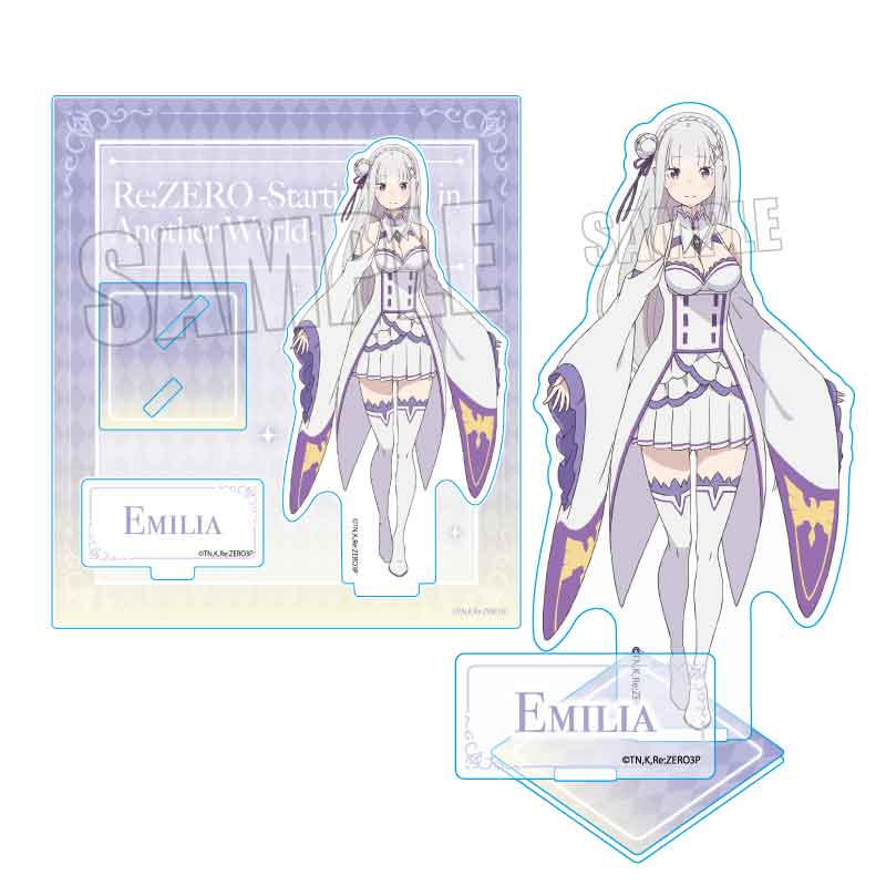 【ベルハウス】Re：ゼロから始める異世界生活 アクリルスタンド エミリア
