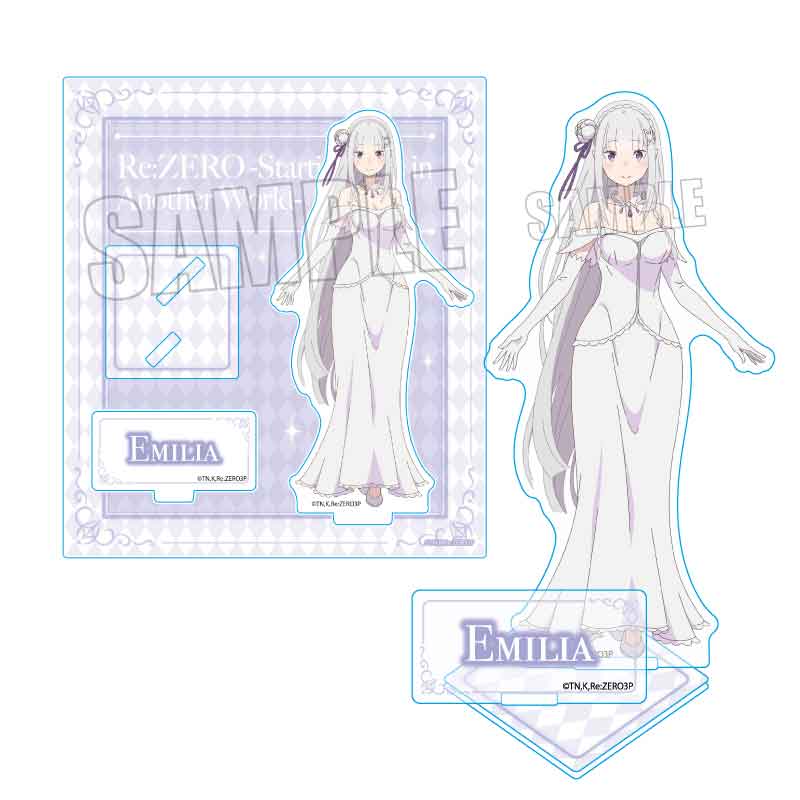 【ベルハウス】Re：ゼロから始める異世界生活 アクリルスタンド エミリア(花嫁衣装)