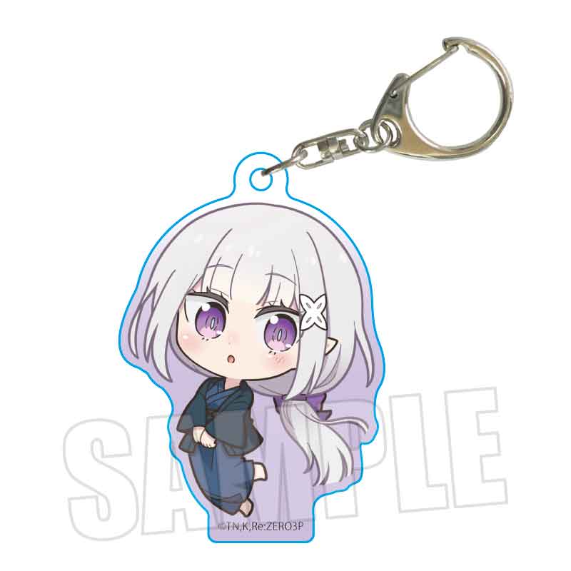 【ベルハウス】Re：ゼロから始める異世界生活 ぷかっしゅアクリルキーホルダー 3rd season ver. エミリア(浴衣)