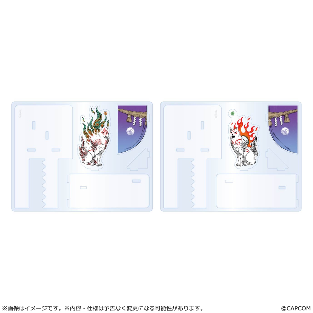【カプコン】【大神 20周年記念 復刻アート企画】 アクリルブックスタンドセット ～大神スペシャルコレクションより～