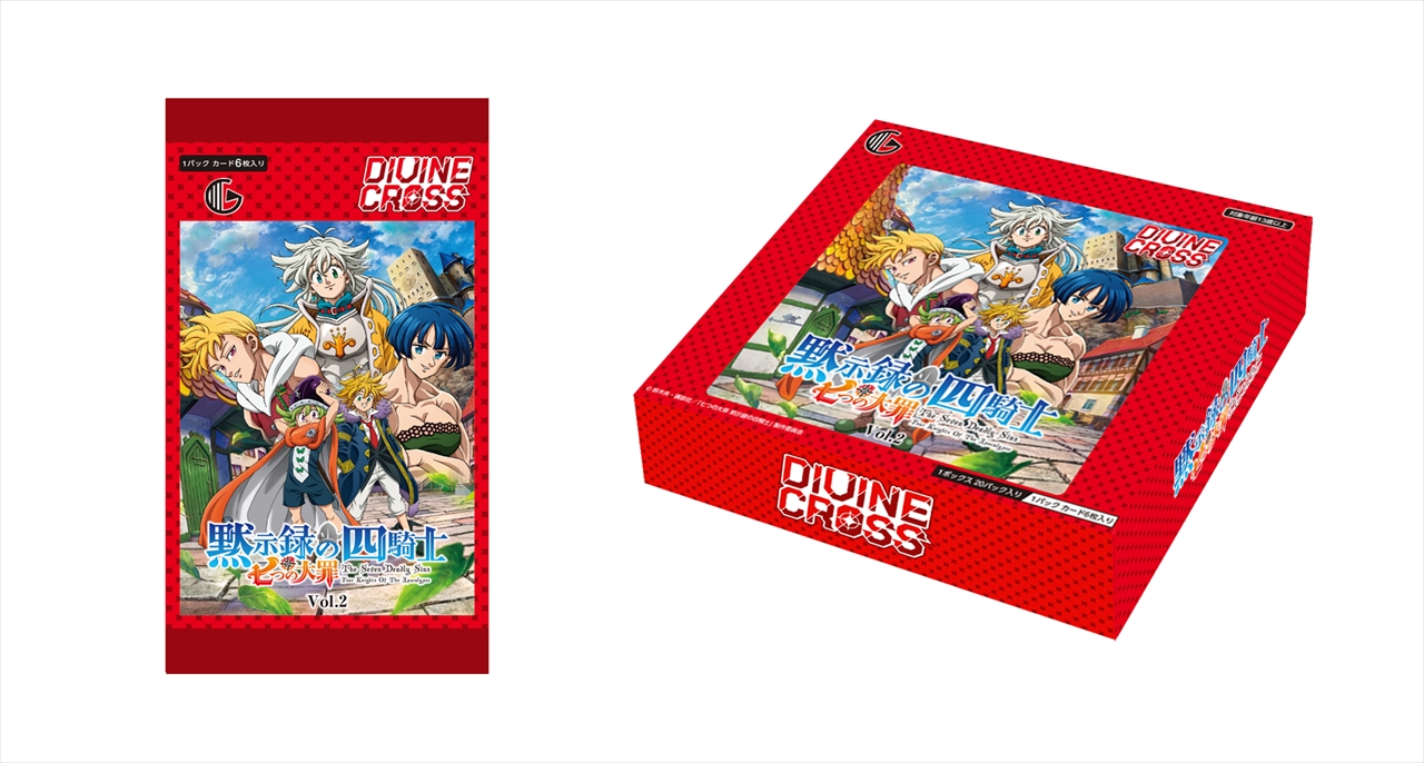 【TCG】賭ケグルイ DIVINE CROSS ブースターパック 1BOX入数：20