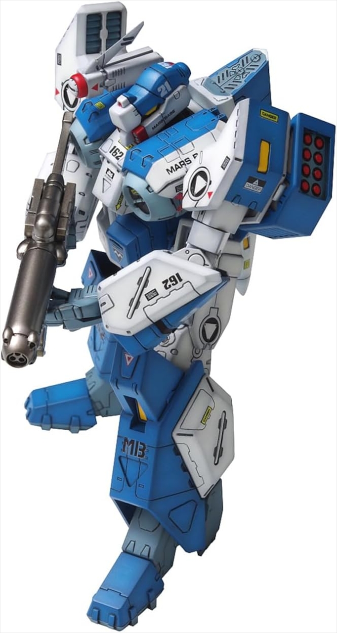 【Wave】機甲創世記モスピーダ レギオス エータ アーモソルジャー