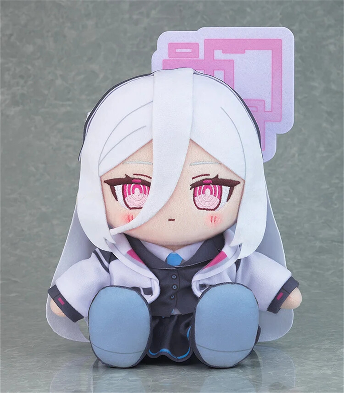 【グッドスマイルカンパニー】ちょこぷに ぬいぐるみ ブルーアーカイブ -Blue Archive- ケイ