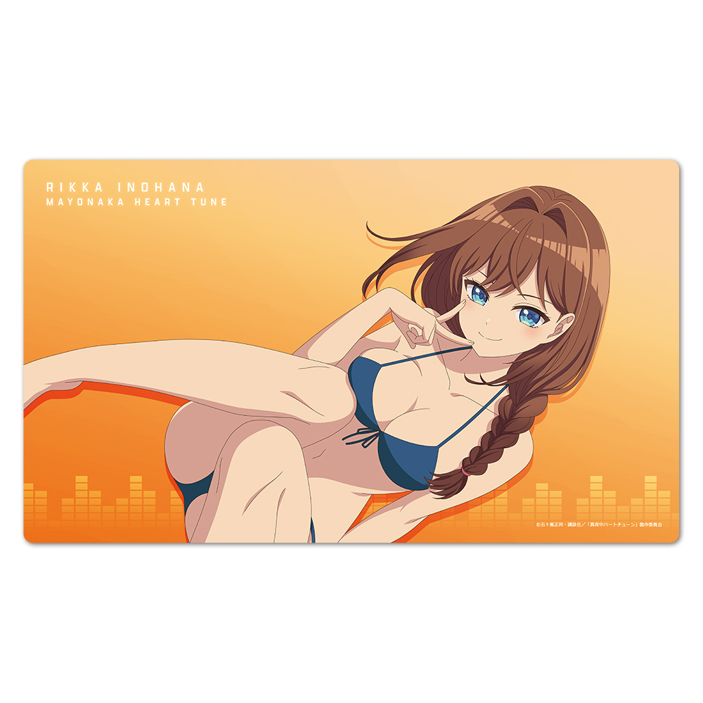 【アズメーカー】真夜中ハートチューン キャラクターラバーマット 井ノ華六花 水着ver.