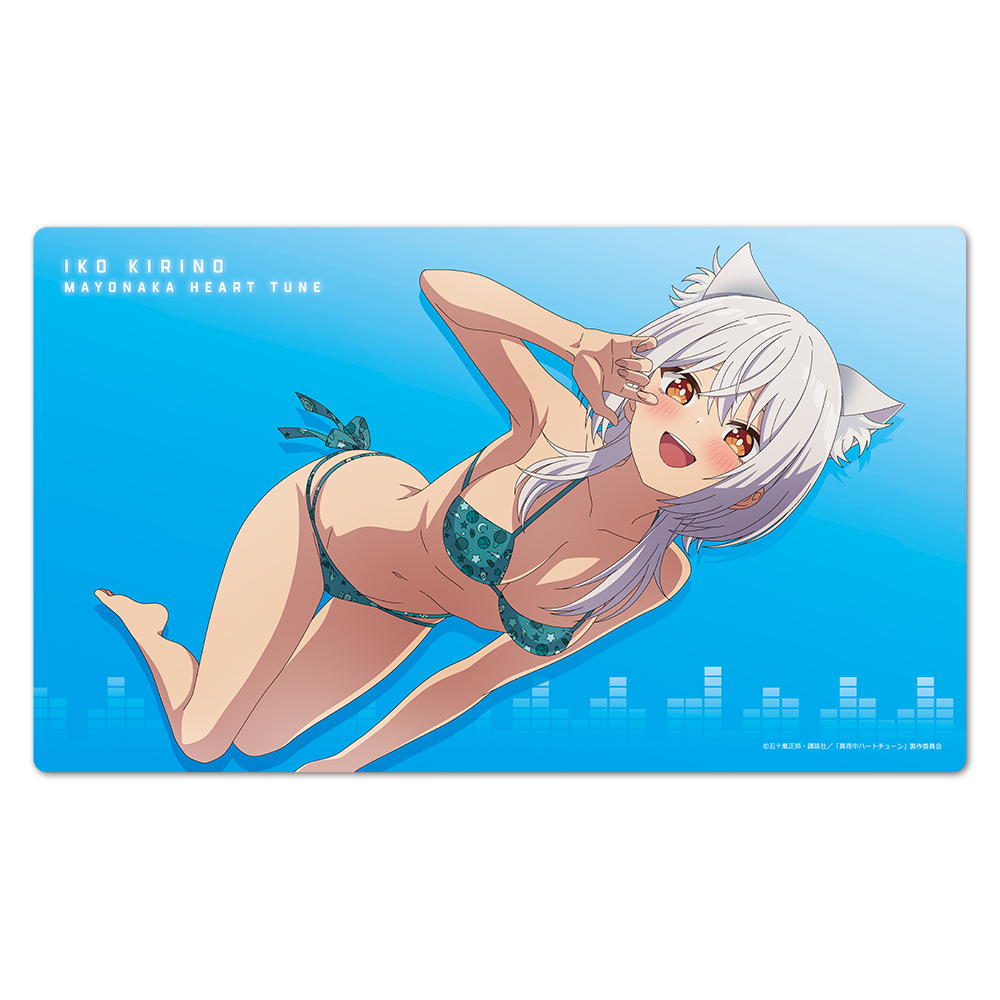 【アズメーカー】真夜中ハートチューン キャラクターラバーマット 霧乃イコ 水着ver.