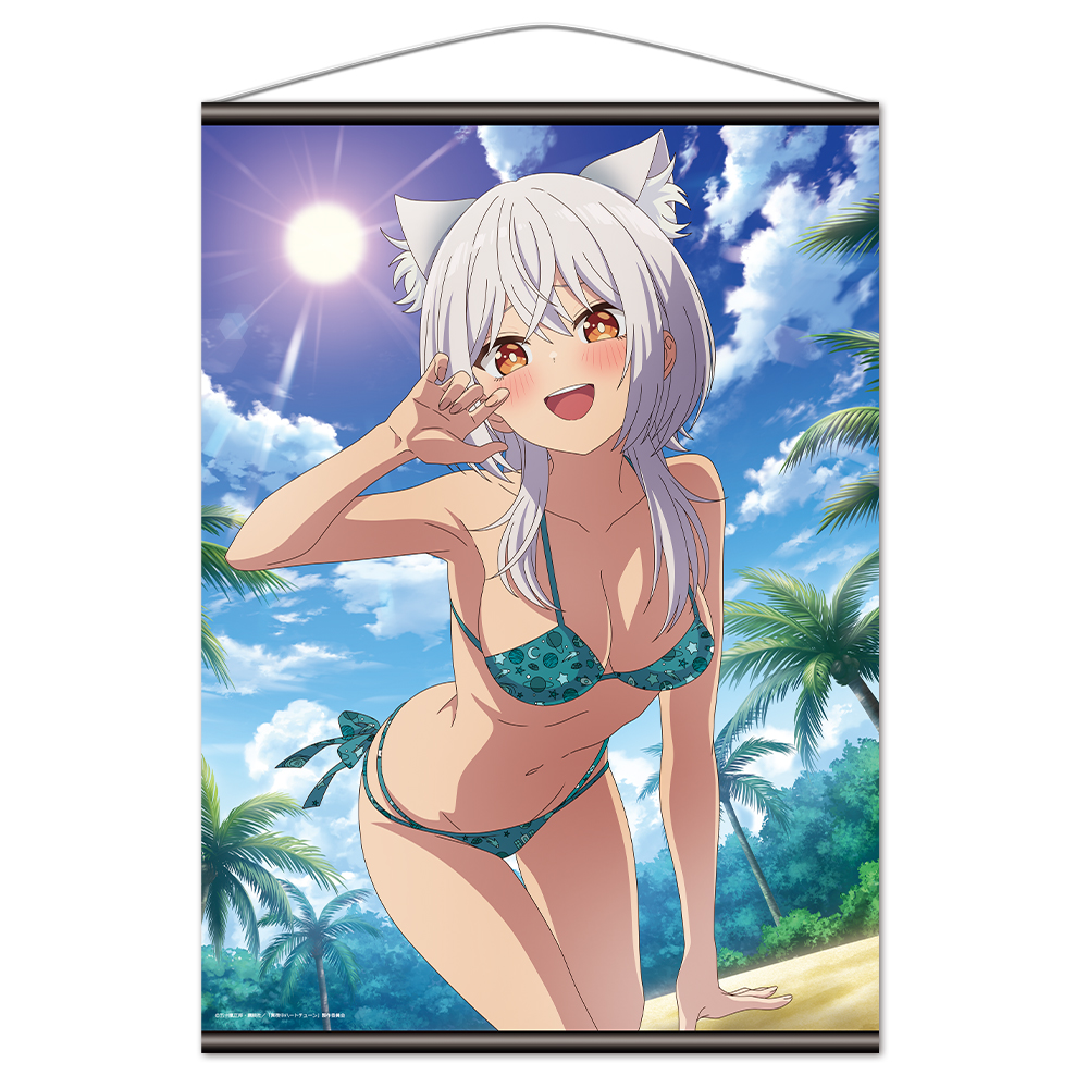 【アズメーカー】真夜中ハートチューン B2タペストリー 霧乃イコ 水着ver.