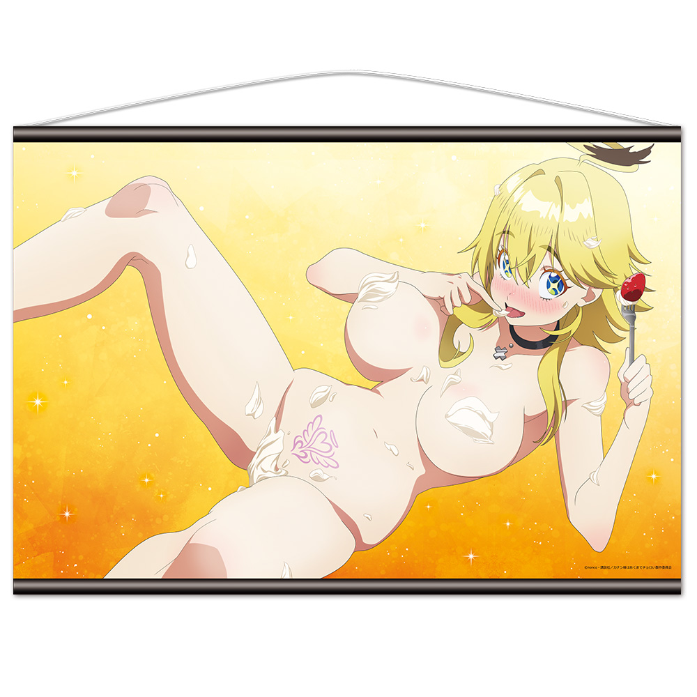 【アズメーカー】カナン様はあくまでチョロい B2タペストリー ジャンヌ