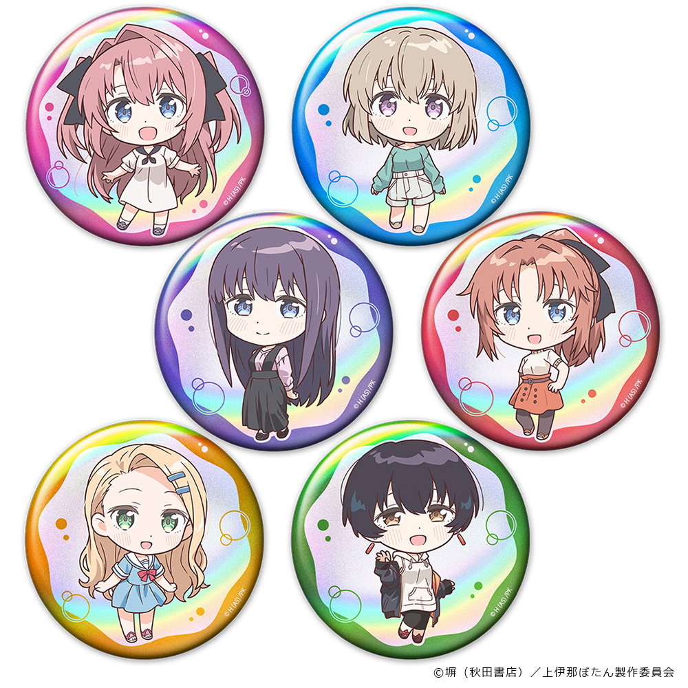 【アズメーカー】上伊那ぼたん、酔へる姿は百合の花 ぷにこれ！トレーディングホログラム缶バッジ (BOX)全6種