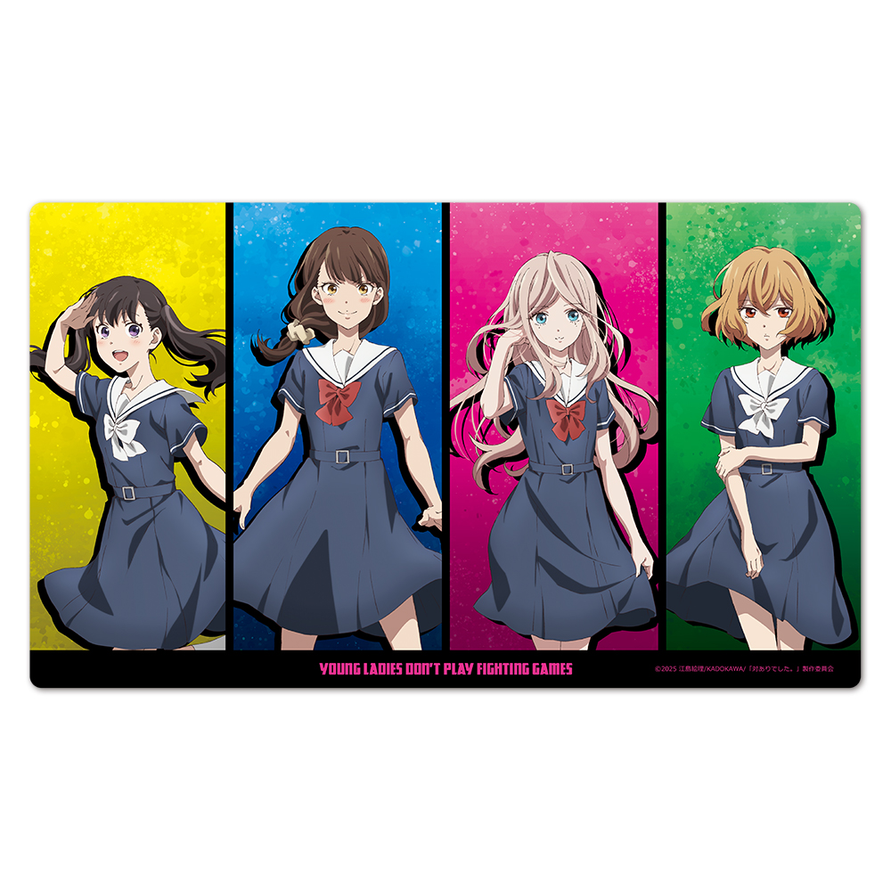 【アズメーカー】対ありでした。～お嬢さまは格闘ゲームなんてしない～ キャラクターラバーマット 綾＆美緒＆夕＆珠樹