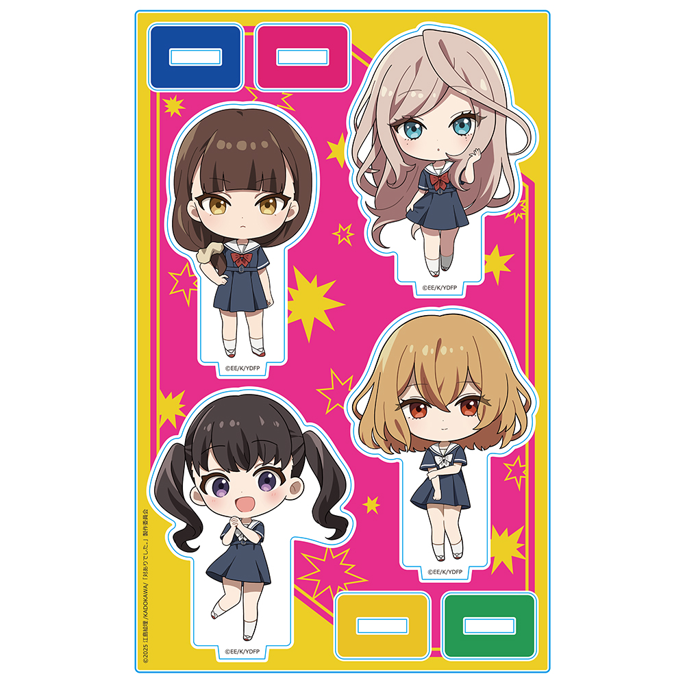 【アズメーカー】対ありでした。～お嬢さまは格闘ゲームなんてしない～ アクリルキャラスタンド 綾＆美緒＆夕＆珠樹 夏制服ver.