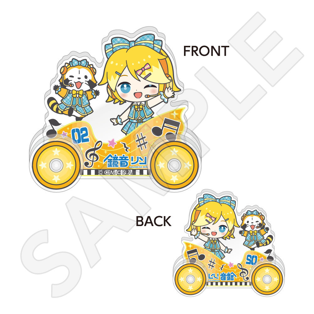 【キャラバン】初音ミク×ラスカル 2026 トロッコ風アクリルスタンド / 鏡音リン