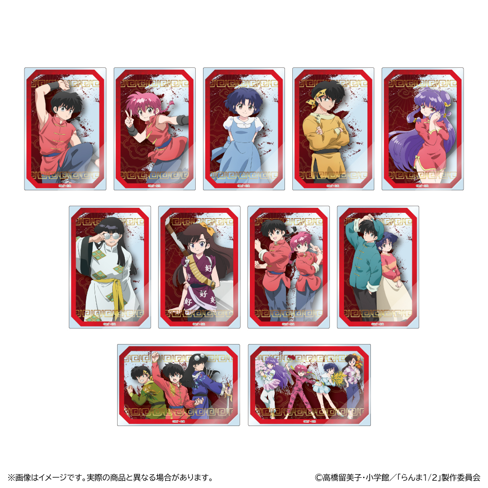 【清水産業】らんま1/2 第3期 トレーディングアクリルカード 1BOX入数：11