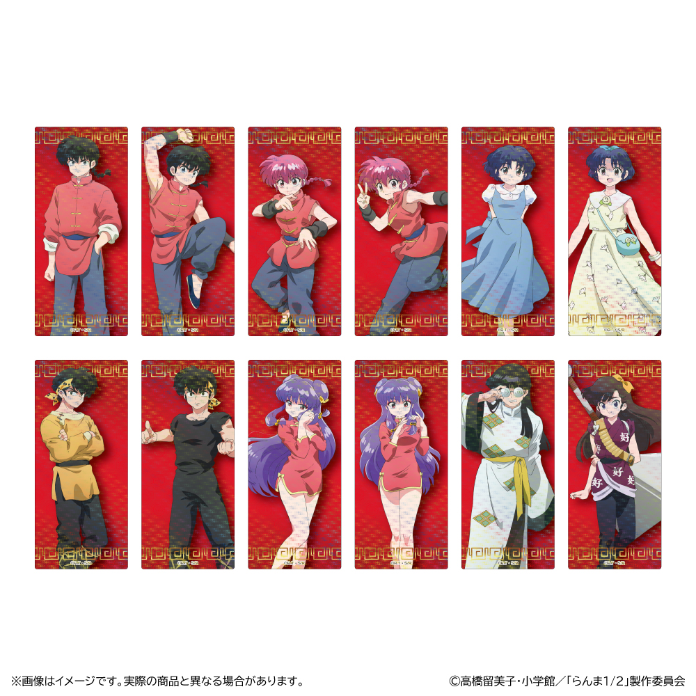【清水産業】らんま1/2 第3期 トレーディングホログラムステッカー 1BOX入数：12