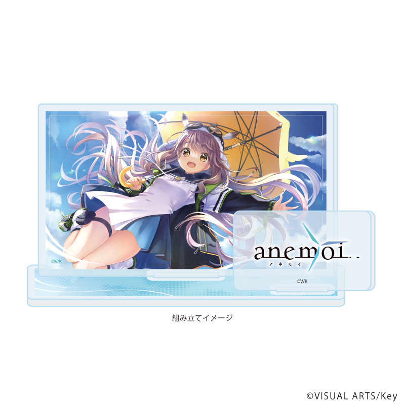 【A3】アクリルスタンドプレート「anemoi -アネモイ-」02/総羽愛乃(公式イラスト)