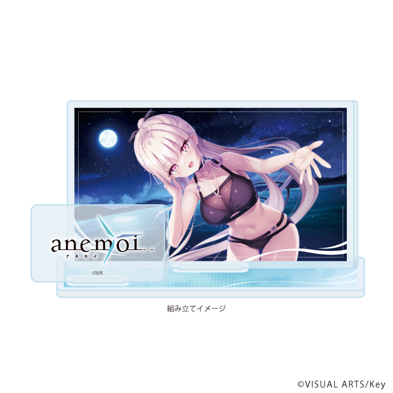 【A3】アクリルスタンドプレート「anemoi -アネモイ-」03/淡雪陽彩(公式イラスト)