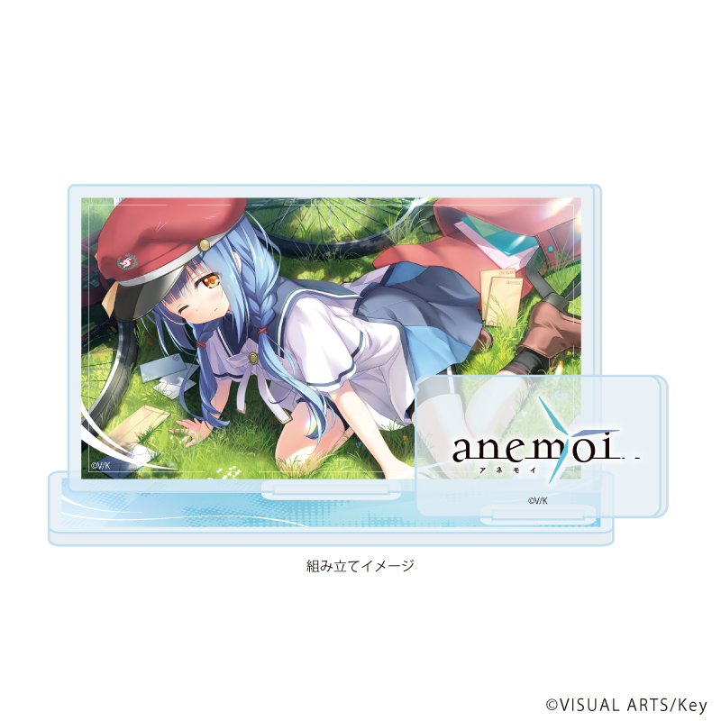 【A3】アクリルスタンドプレート「anemoi -アネモイ-」04/白渡小詠(公式イラスト)