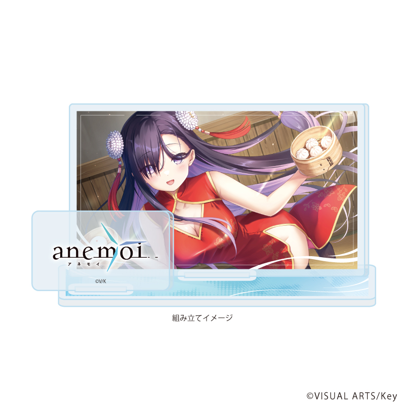 【A3】アクリルスタンドプレート「anemoi -アネモイ-」05/速川六花(公式イラスト)